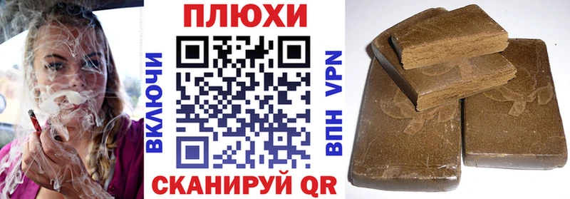 мориарти официальный сайт  Видное  Гашиш 40% ТГК  сколько стоит 