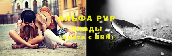 хмурый Богданович