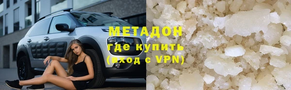 хмурый Богданович