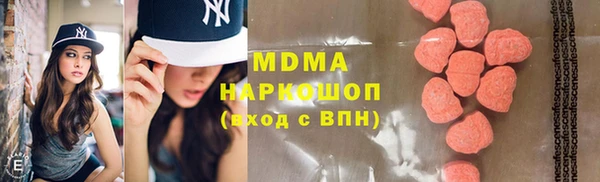 хмурый Белокуриха