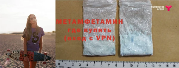 хмурый Богданович