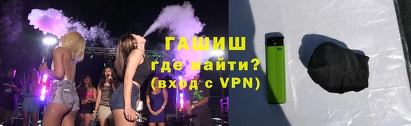 мяу мяу мука Белоозёрский