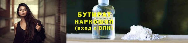 хмурый Богданович