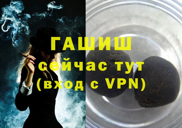 ECSTASY Богородск