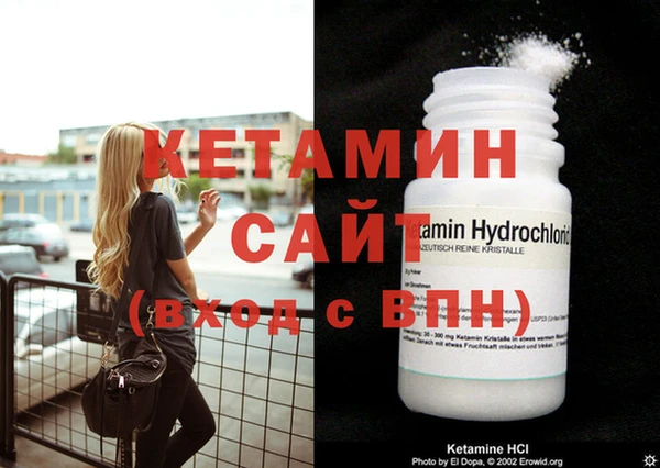 мяу мяу мука Белоозёрский