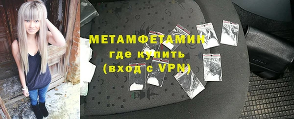 хмурый Богданович