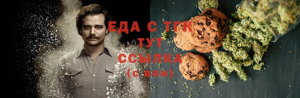 хмурый Богданович