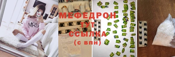 хмурый Богданович