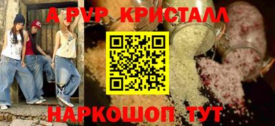 СК Сибай