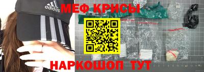СК Сибай