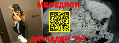 СК Сибай