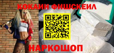 ECSTASY Сертолово