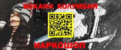 СК Сибай