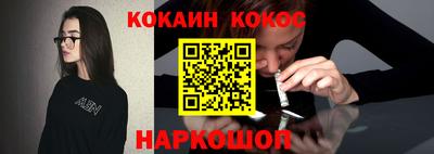 СК Сибай
