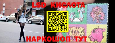 ECSTASY Сертолово