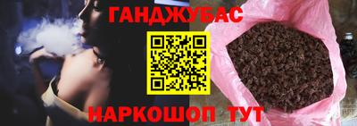 МДМА Симферополь