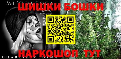 МДМА Симферополь