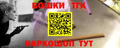 СК Сибай