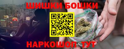 СК Сибай