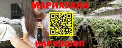 МДМА Симферополь