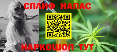 МДМА Симферополь