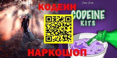 СК Сибай