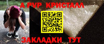 ECSTASY Сертолово