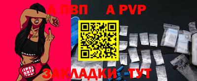 СК Сибай