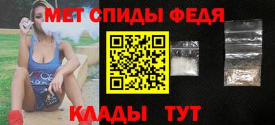 СК Сибай