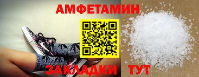 ECSTASY Сертолово