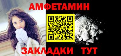 СК Сибай