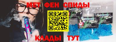 СК Сибай