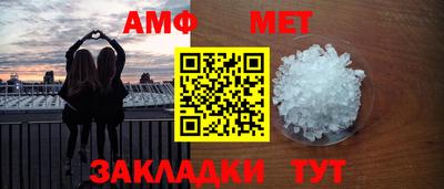 СК Сибай