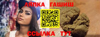 МДМА Симферополь