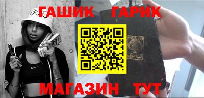 МДМА Симферополь