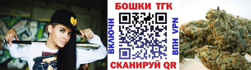 Конопля тримм  ссылка на мегу ссылка  Видное 